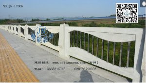 复合式护栏-重庆工程    JN-17005